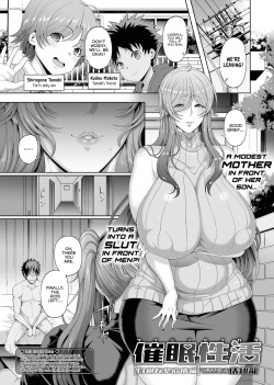 250px x 351px - Tag: blowjob (popular) page 147 - Hentai Manga, Doujinshi & Porn Comics