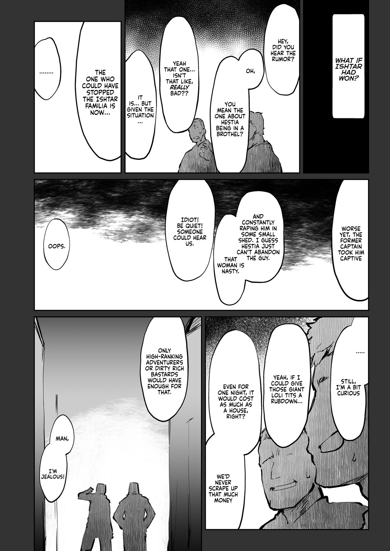 Ishtar ga Moshi Kacchattetaratte if   =White Symphony= page 2 full