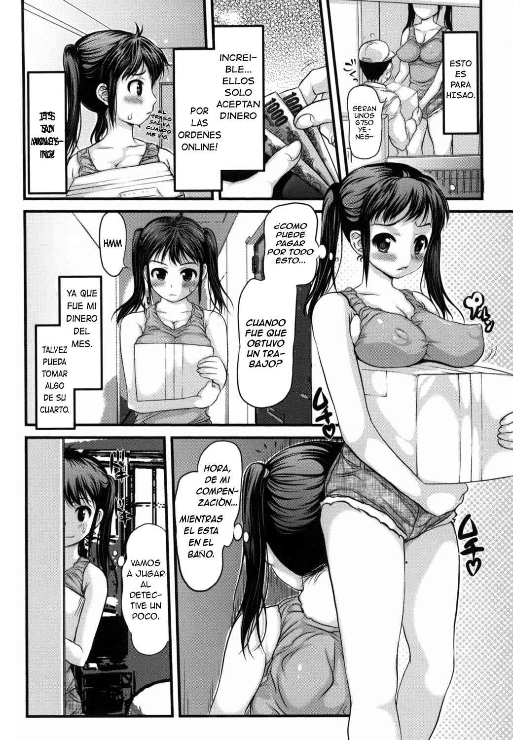 Onee-chan wa Nikubenki | Onee-chan, the Slut page 6 full