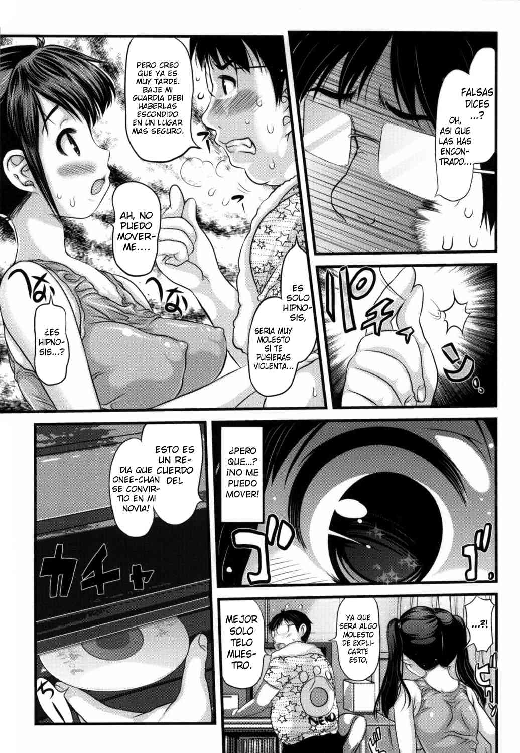 Onee-chan wa Nikubenki | Onee-chan, the Slut page 9 full