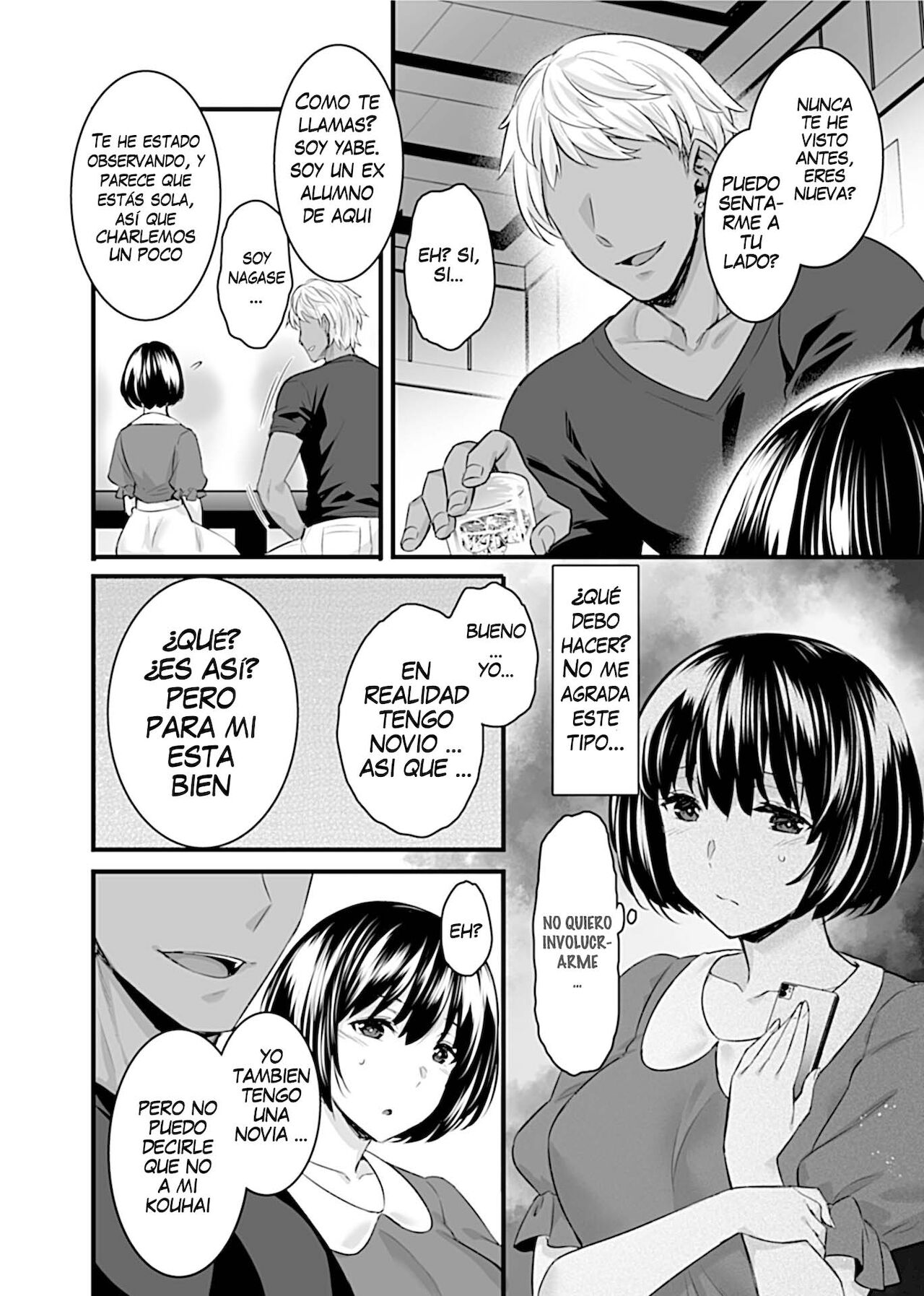 Mesuochi ~Otome wa Ubaware Mesu ni Naru~ Ch. 1 page 3 full