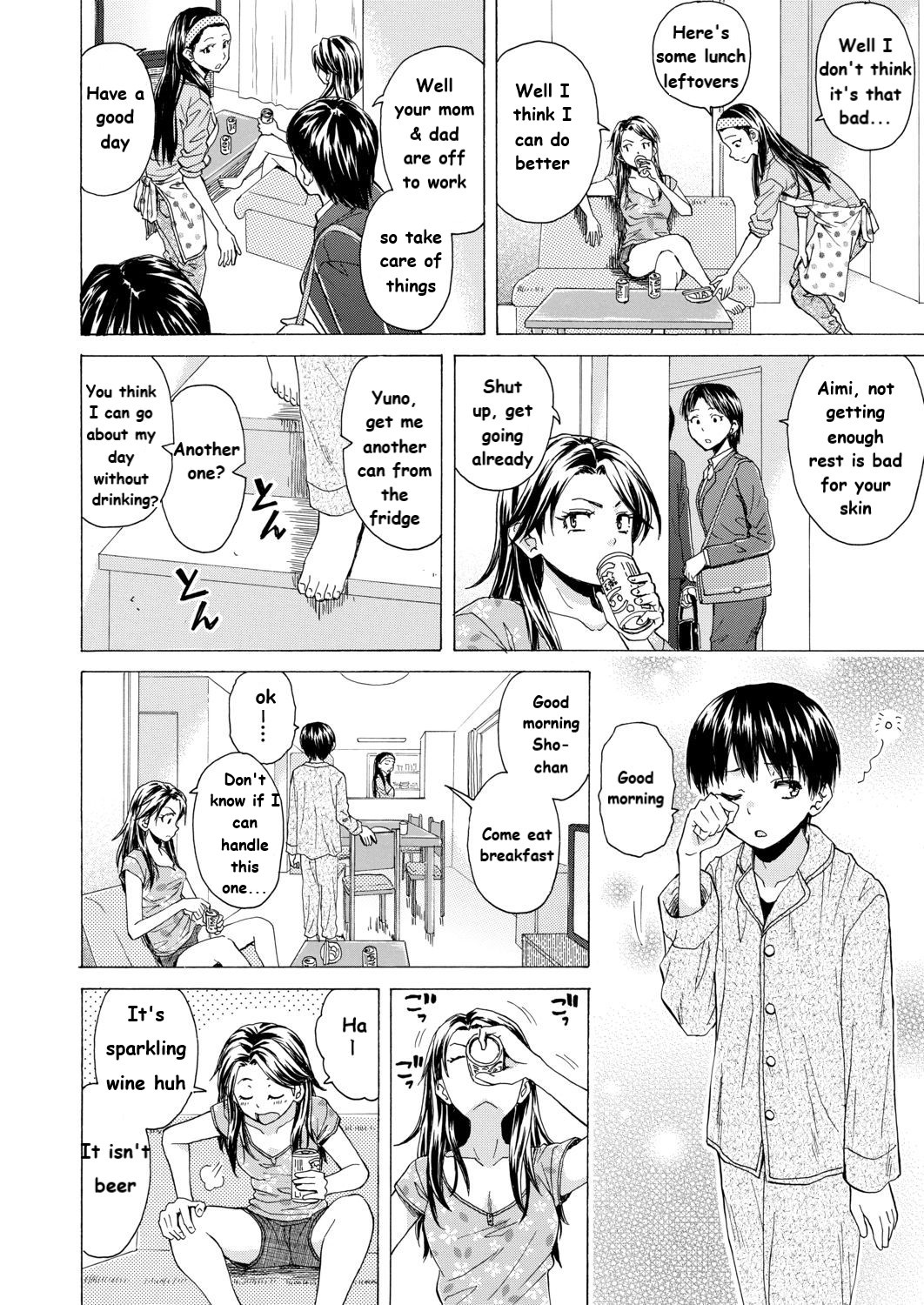 Itsuka no Sono Hi Made Chapter 1 page 4 full