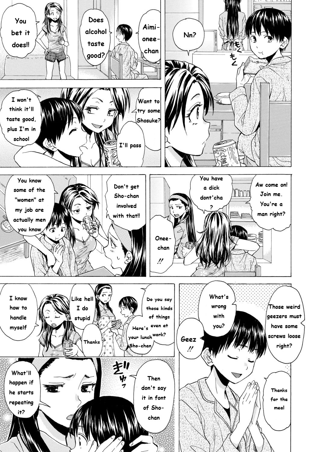 Itsuka no Sono Hi Made Chapter 1 page 5 full