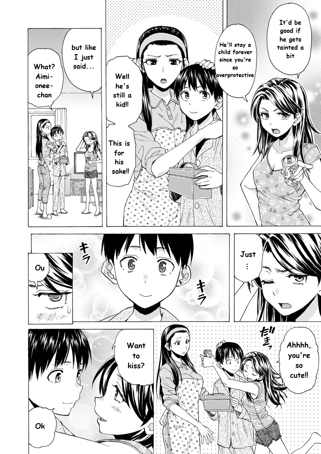 Itsuka no Sono Hi Made Chapter 1 page 6 full