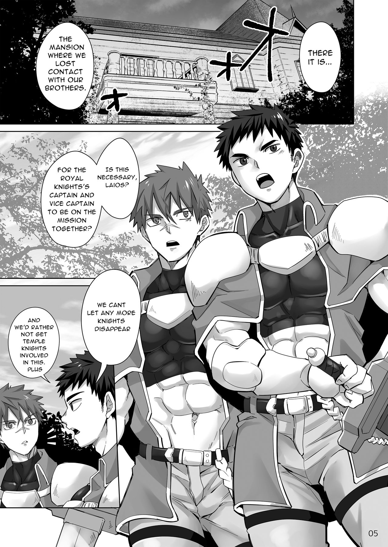 Dankokyohi！ page 4 full