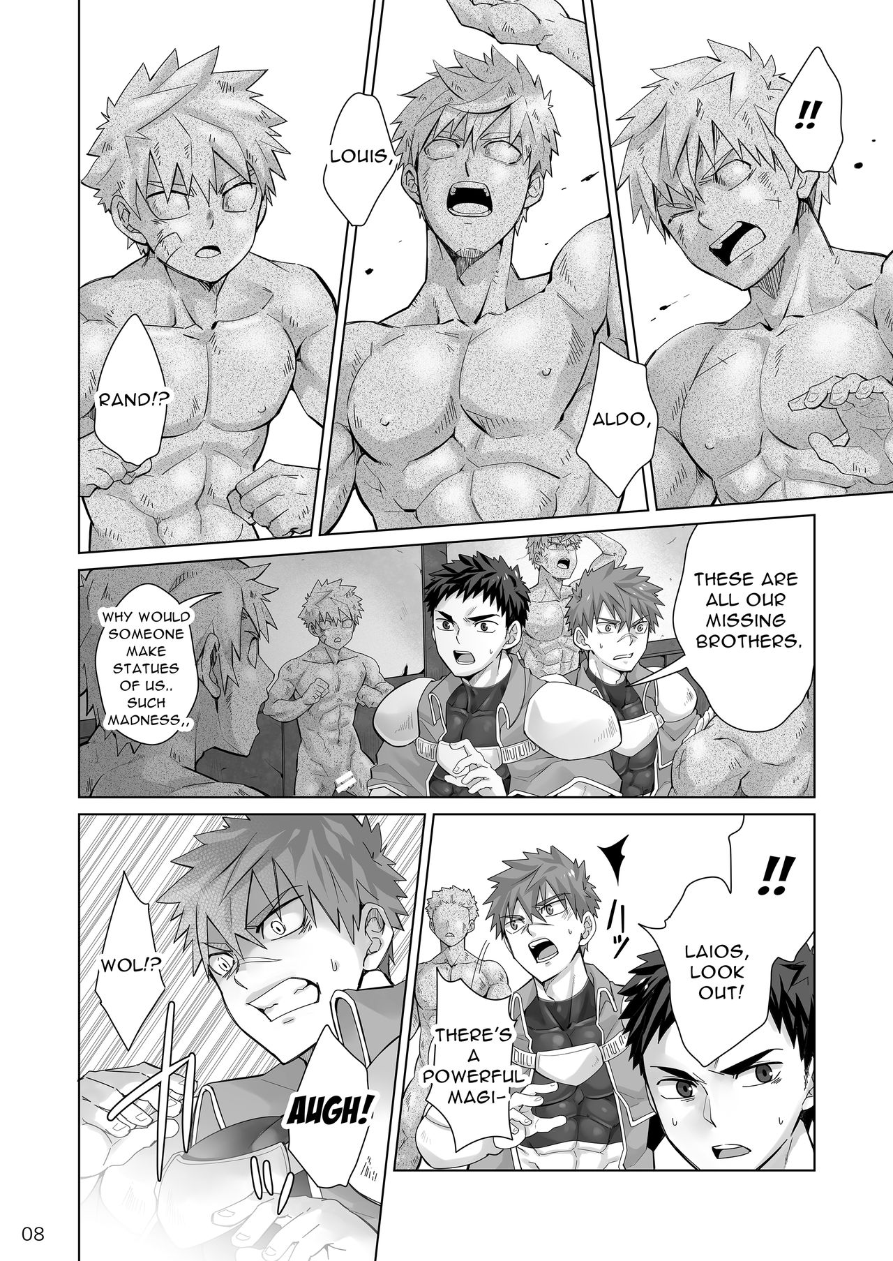 Dankokyohi！ page 7 full
