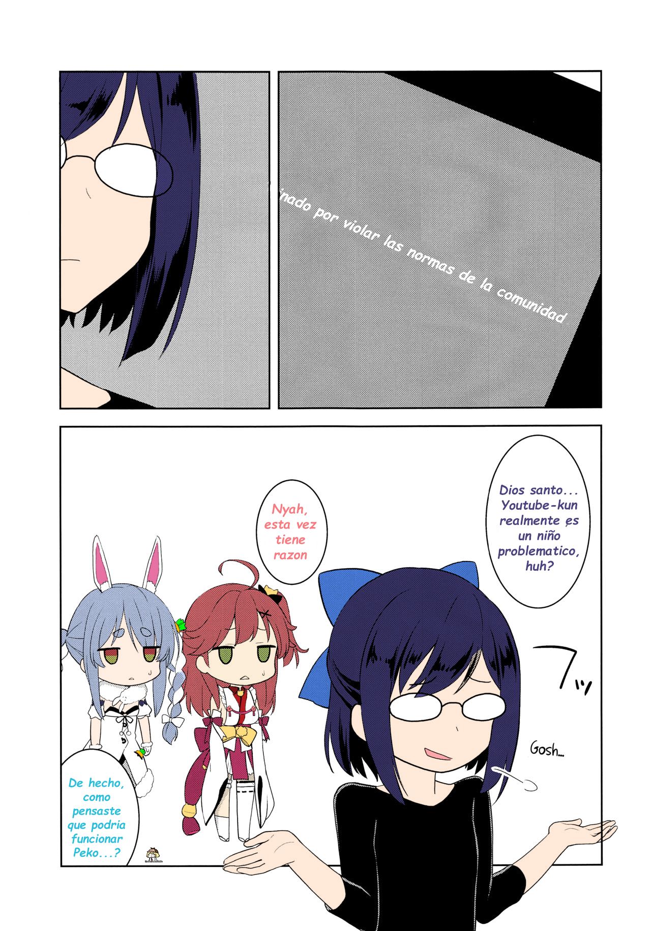 Otona no Hologra page 10 full