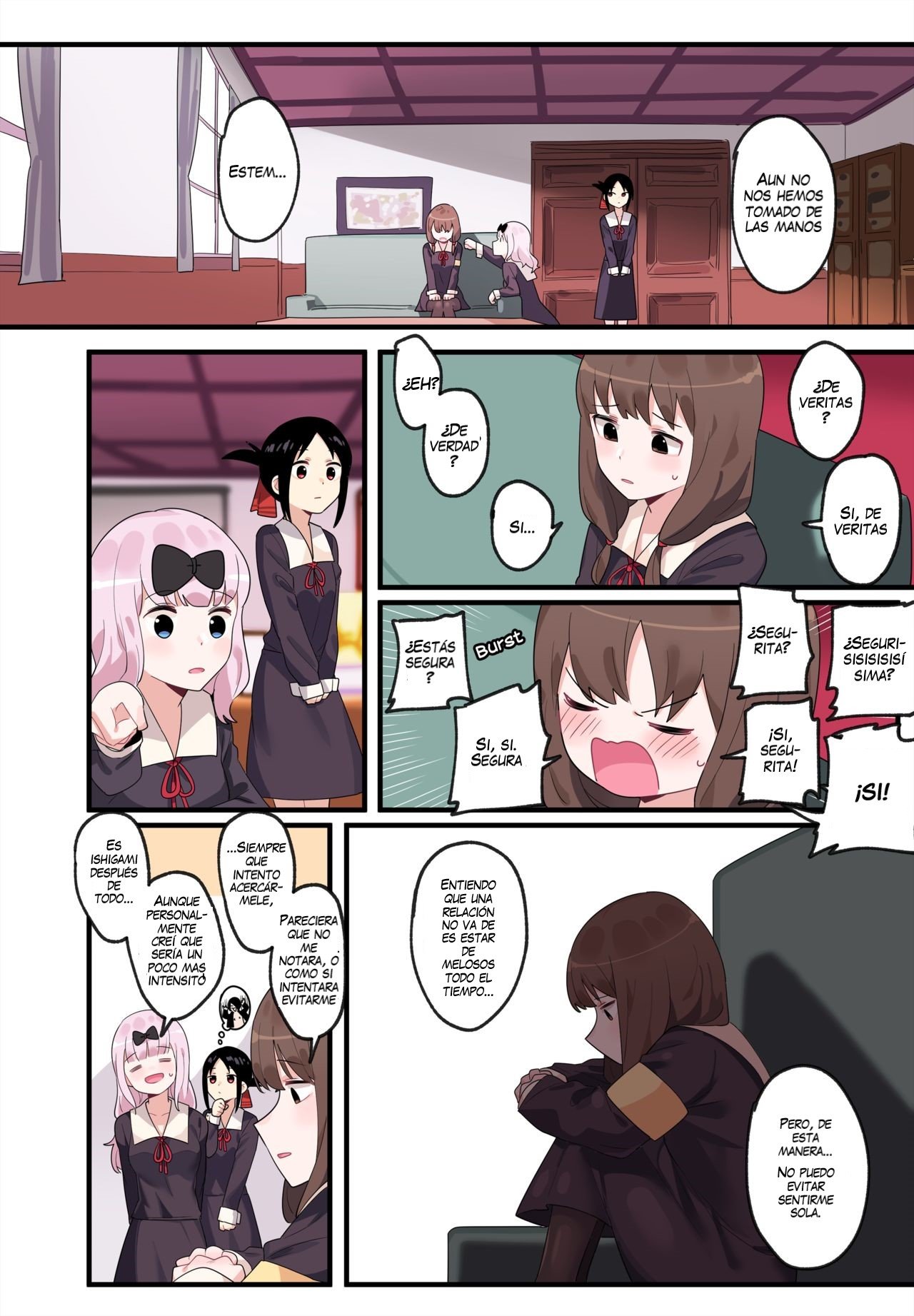 Hidden Backstory - Iino Miko page 8 full