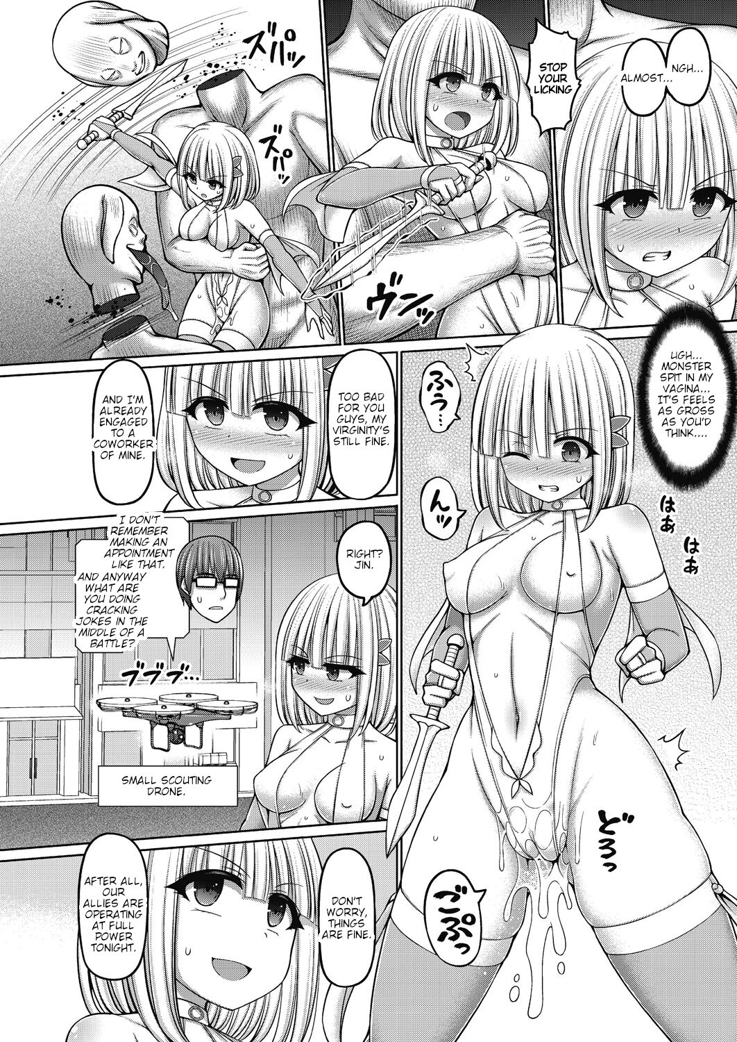 Jewel Maiden Ch. 5 page 4 full