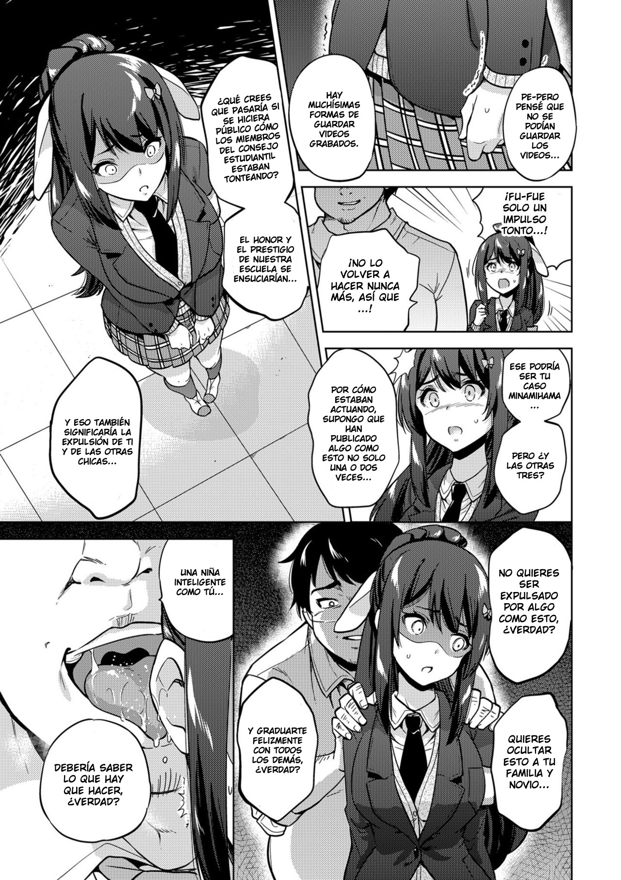 SNS Seitokai Yakuin wo Netotte Share suru Hanashi. | A Story About Fucking A Student Council Member And Sharing Her Pics Online page 10 full