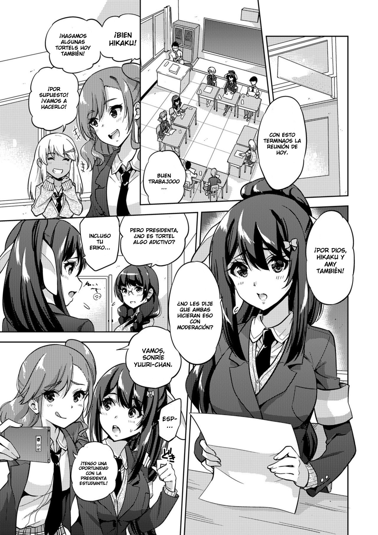 SNS Seitokai Yakuin wo Netotte Share suru Hanashi. | A Story About Fucking A Student Council Member And Sharing Her Pics Online page 2 full