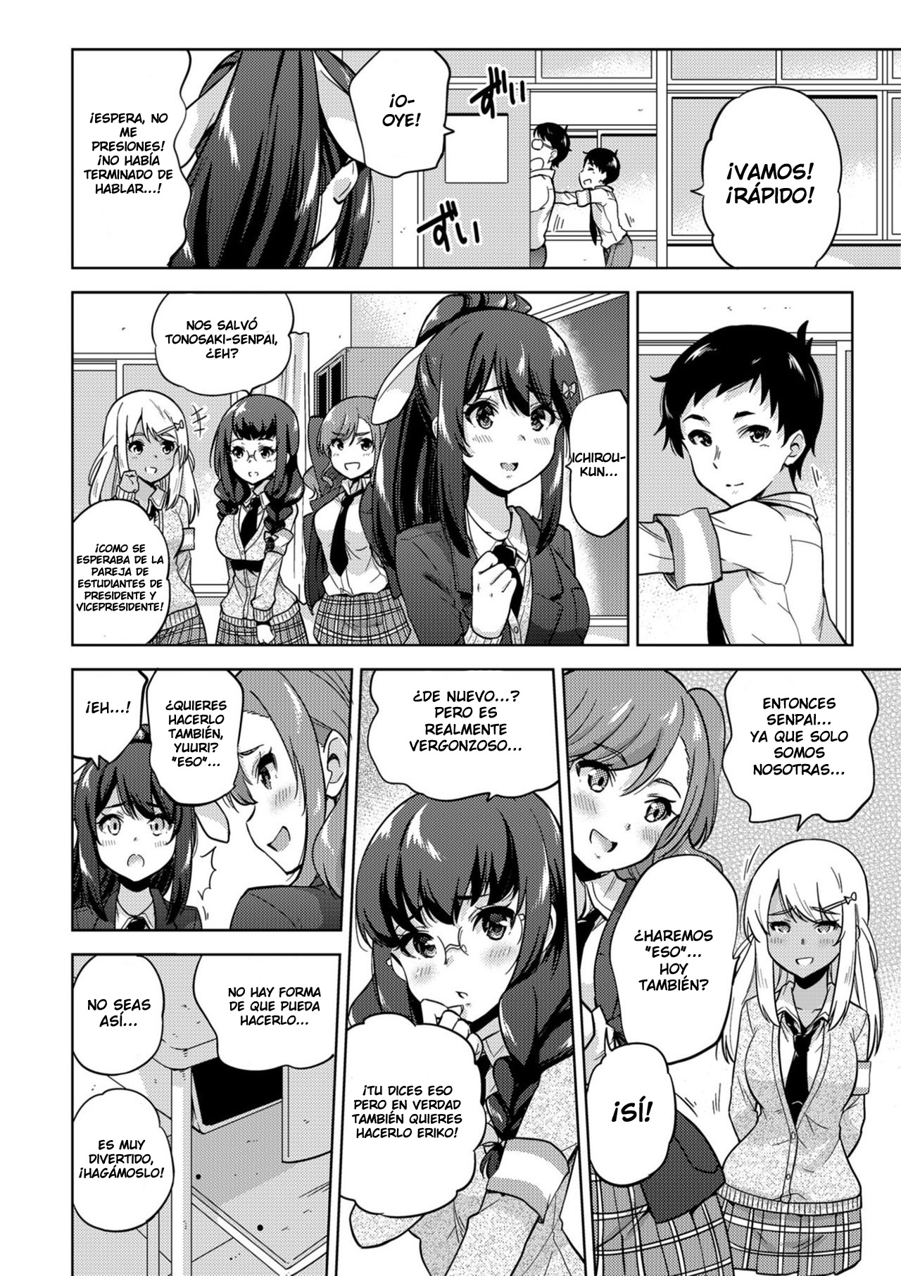SNS Seitokai Yakuin wo Netotte Share suru Hanashi. | A Story About Fucking A Student Council Member And Sharing Her Pics Online page 5 full