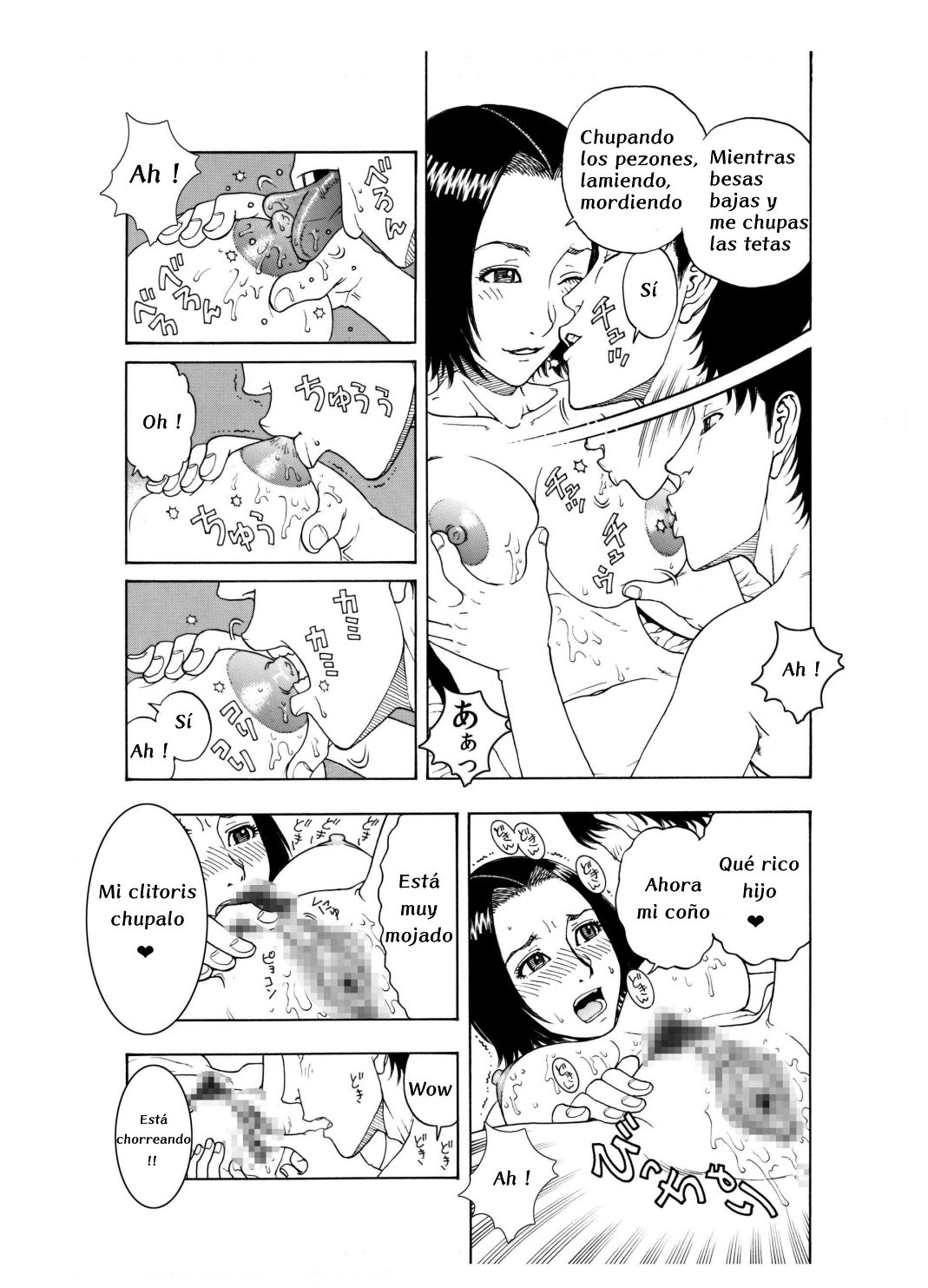 LA PRIMERA VEZ DE MI HIJO page 8 full