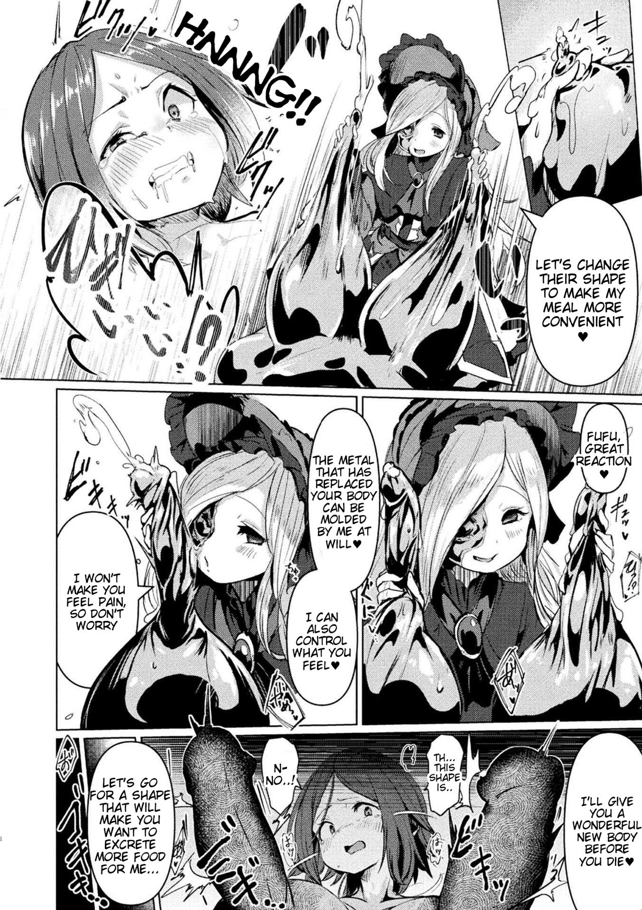 Onna Yuusha, Jintai Shasei ni Chiru page 6 full