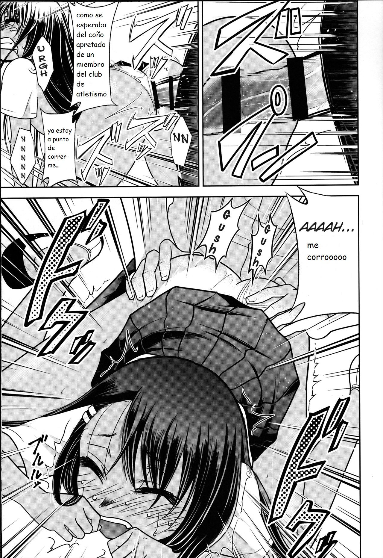 Ijirimakutte, Nagatoro-san 3 page 10 full