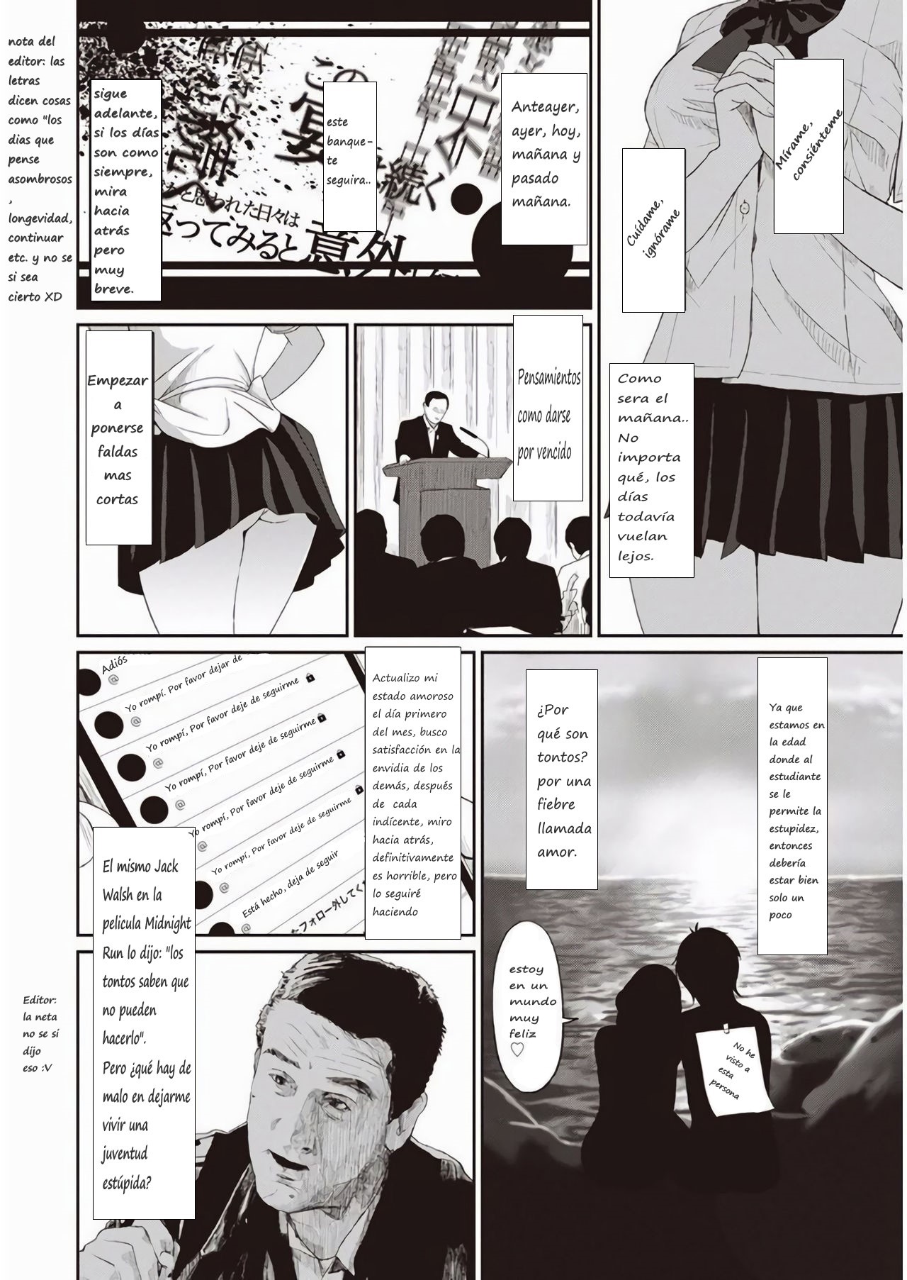Rarefure Ch. 1-32 page 3 full