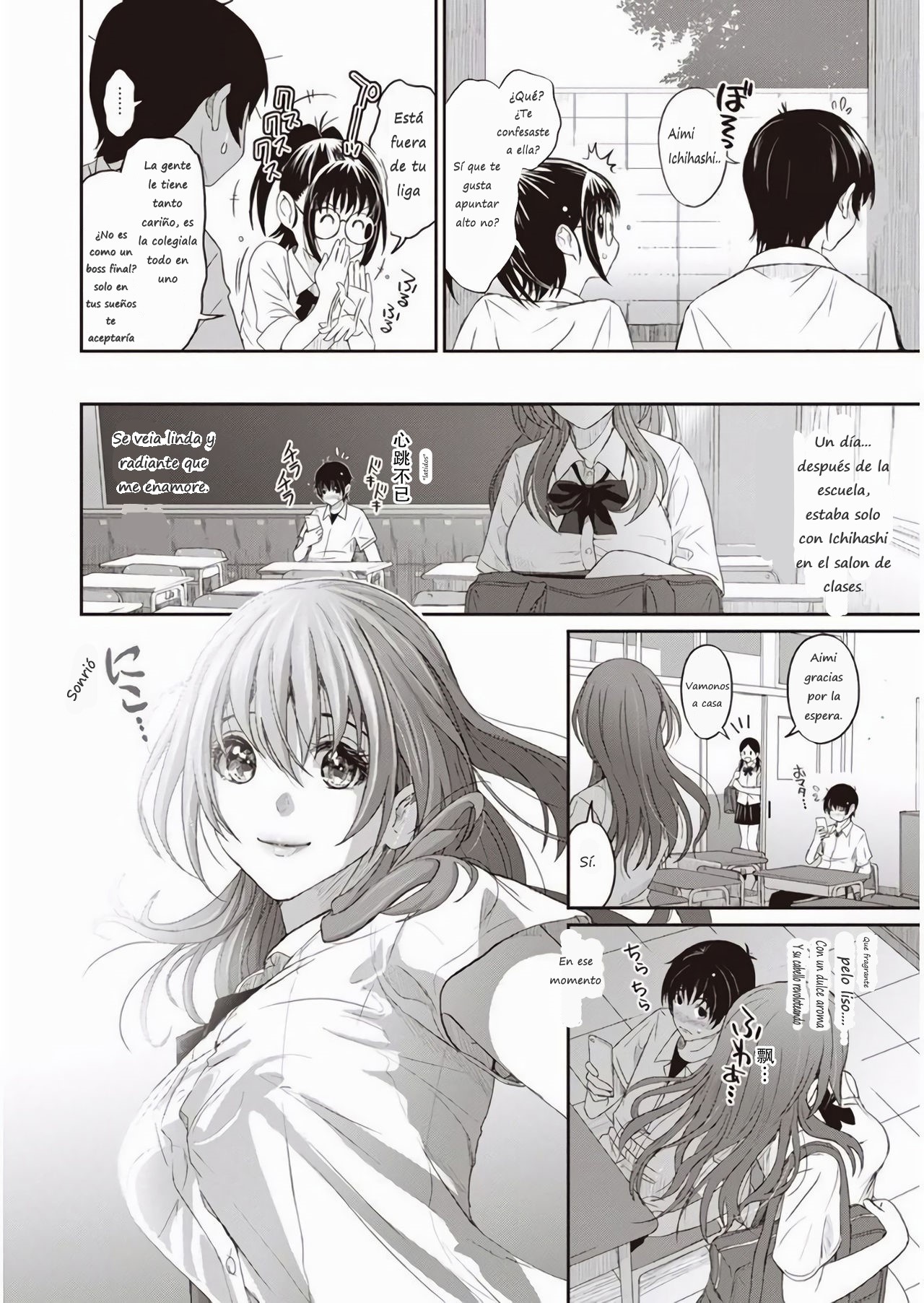 Rarefure Ch. 1-32 page 9 full