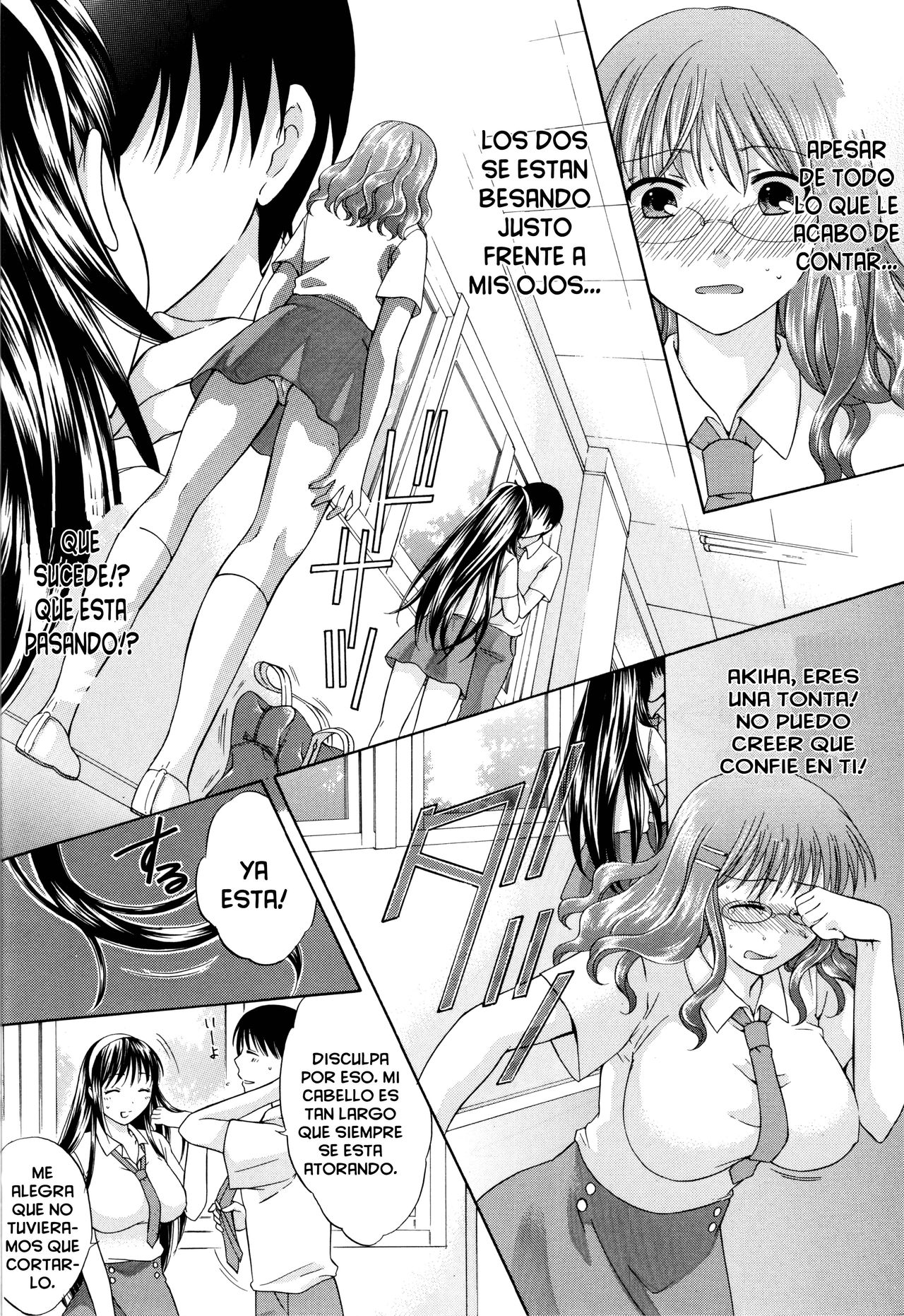 Hachigatu, Kanojo wa Uso wo tsuku. Completo page 8 full
