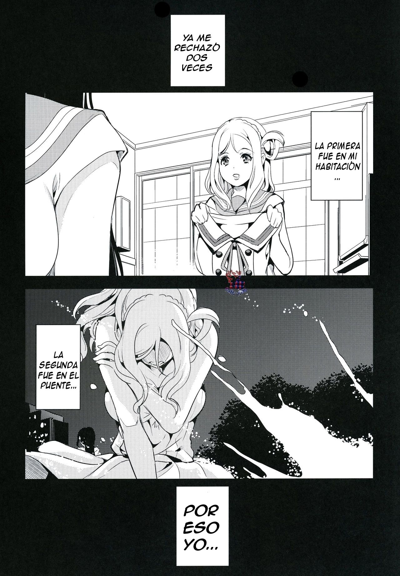 Koko ni Anata ga Inai kara page 4 full