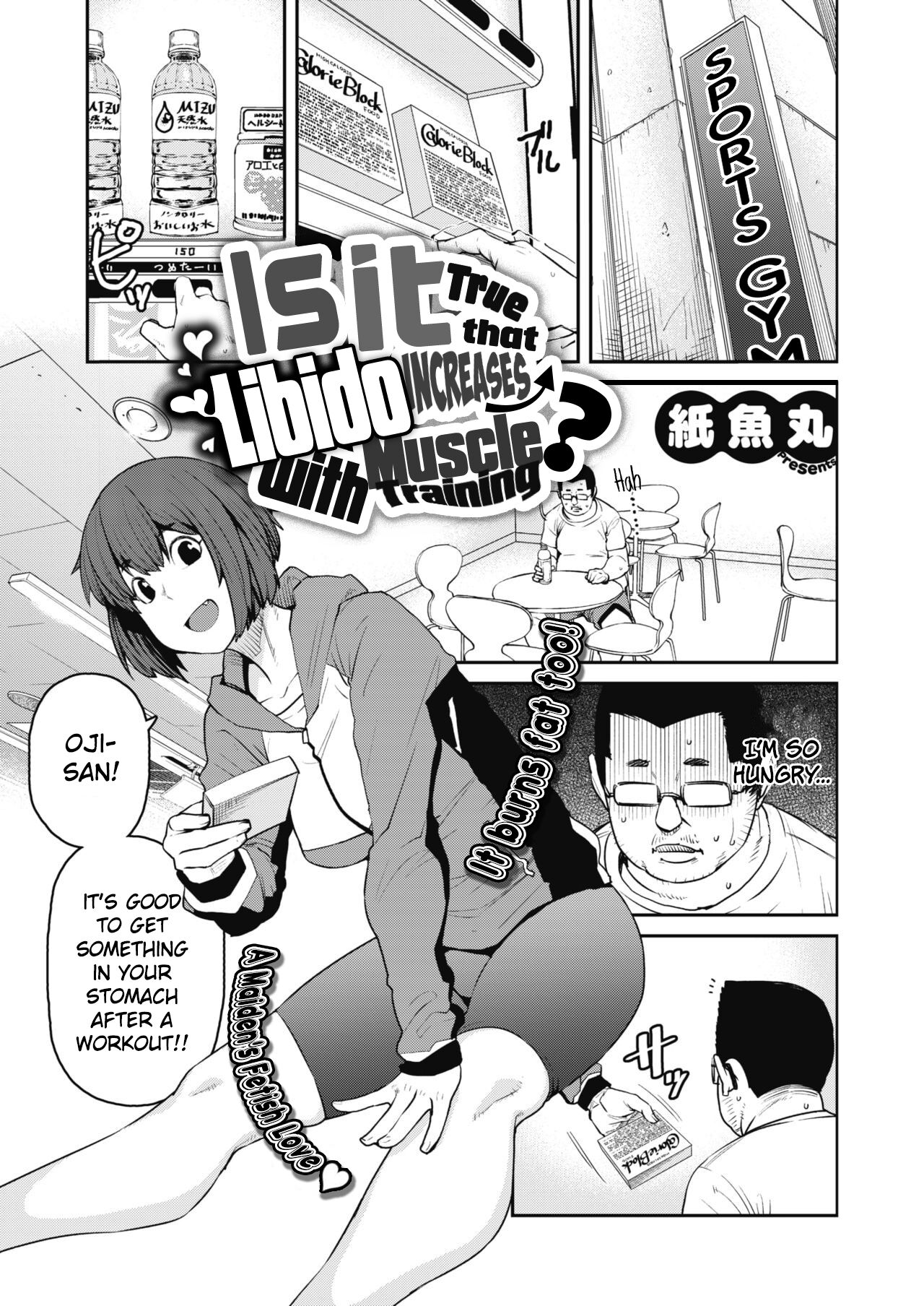 Is It True that Libido Increases With Muscle Training page 1 full
