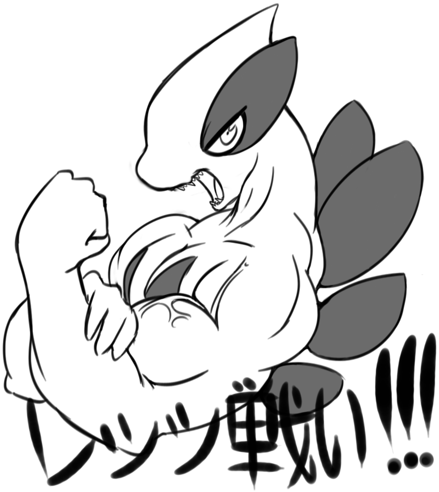 ARTIST Seii3 page 6 full