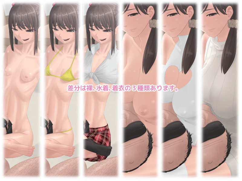 hetata page 7 full