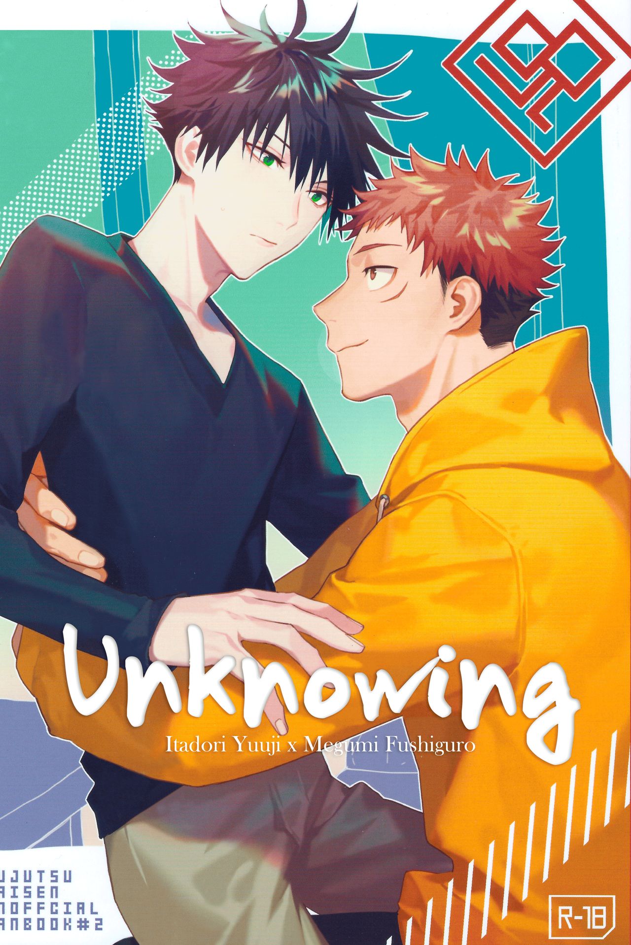 Zenbushiranai – Jujutsu Kaisen dj page 1 full