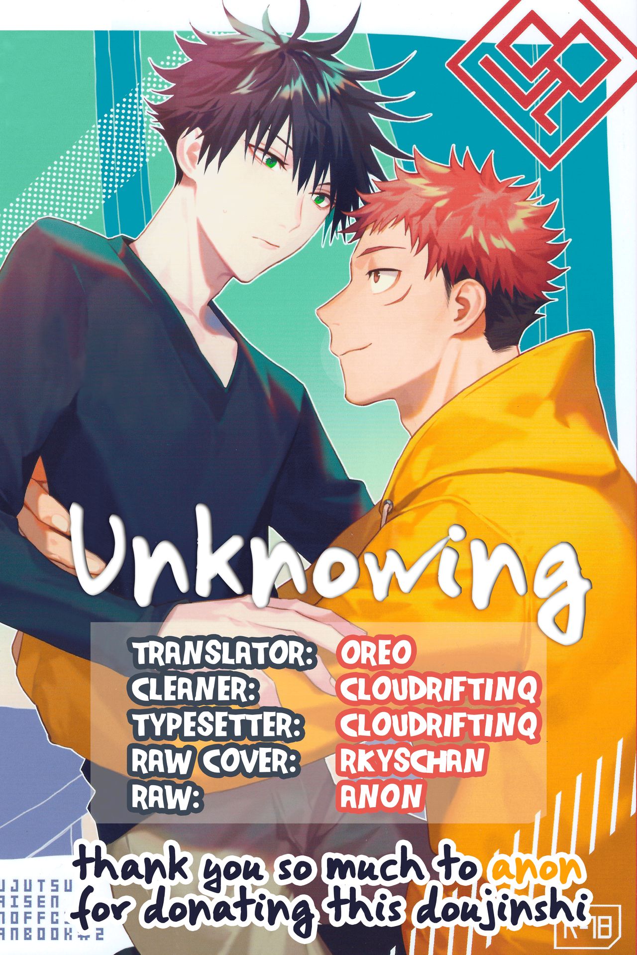 Zenbushiranai – Jujutsu Kaisen dj page 2 full