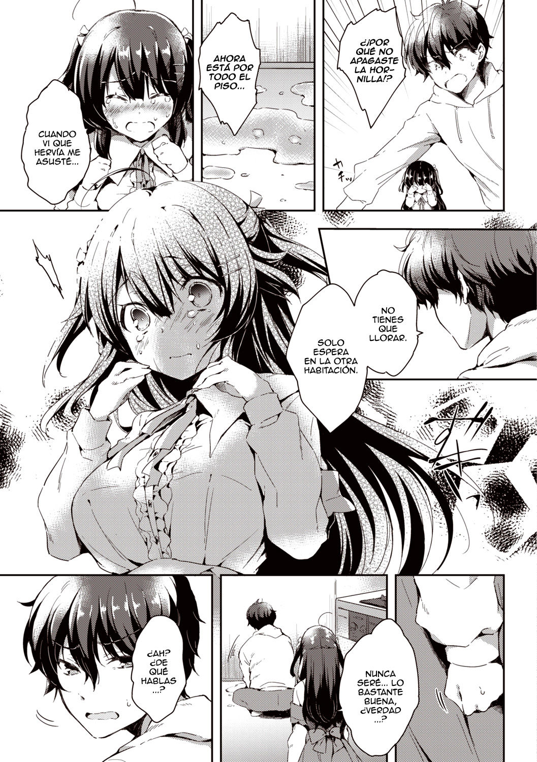 Icha Love Mix! page 8 full