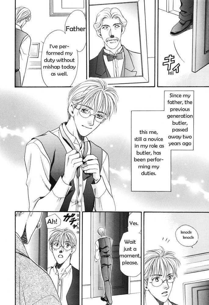 Shitsuji Hiiragi | The Butler Hiiragi Ch. 1 page 8 full