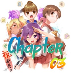 Iro Yoridori | Chapter 03 ~ Fuck Buddy