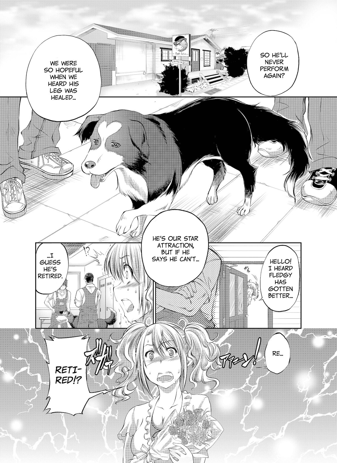 Wanting to Hel page 1 full