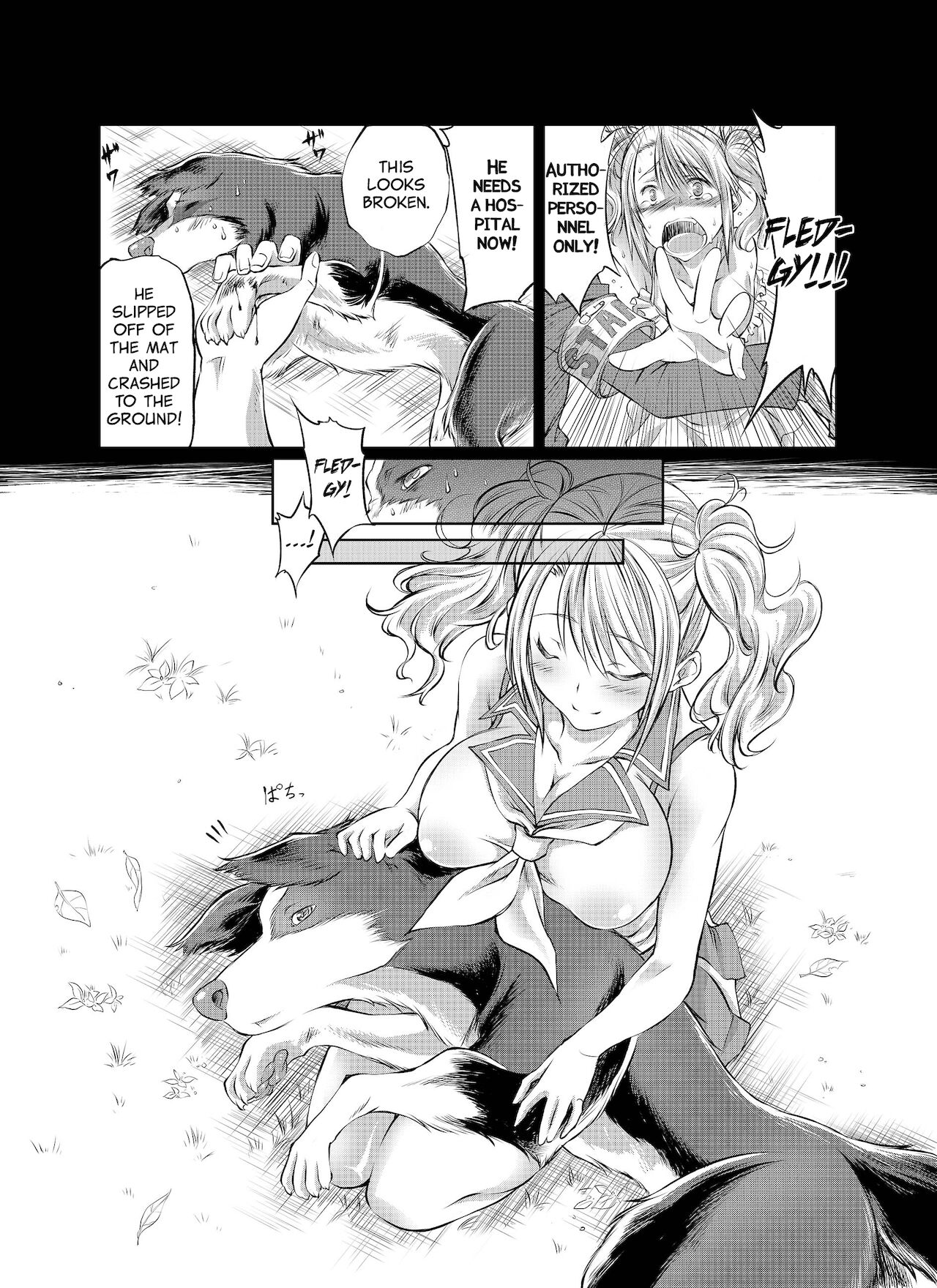 Wanting to Hel page 10 full