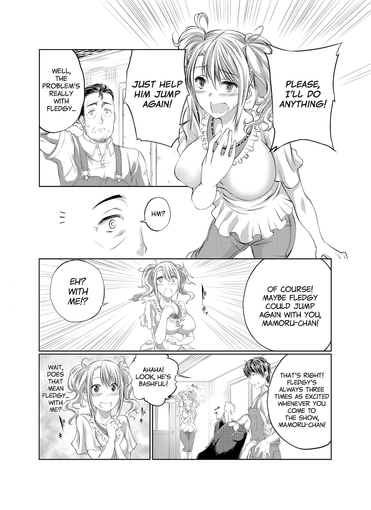 Wanting to Hel page 4 full