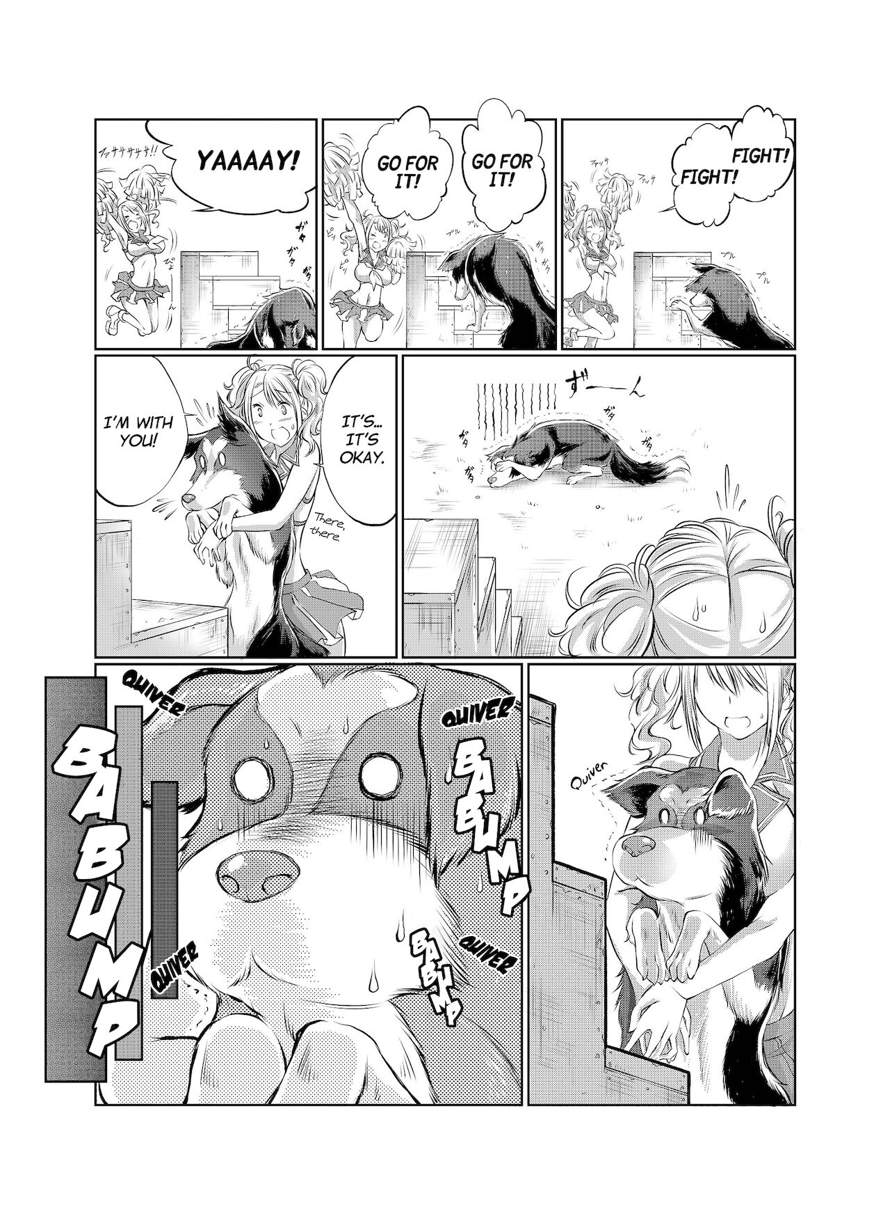 Wanting to Hel page 7 full