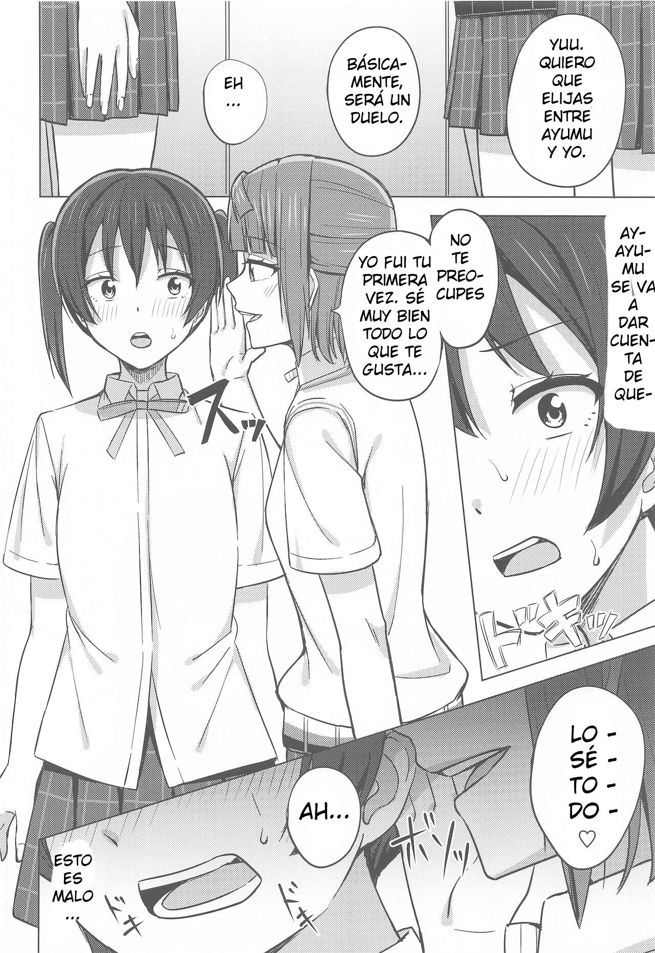 Hashiridashita Omoi Ayumi wa Tomaranai | Los sentimientos que empiezan a correr no detienen su paso page 5 full