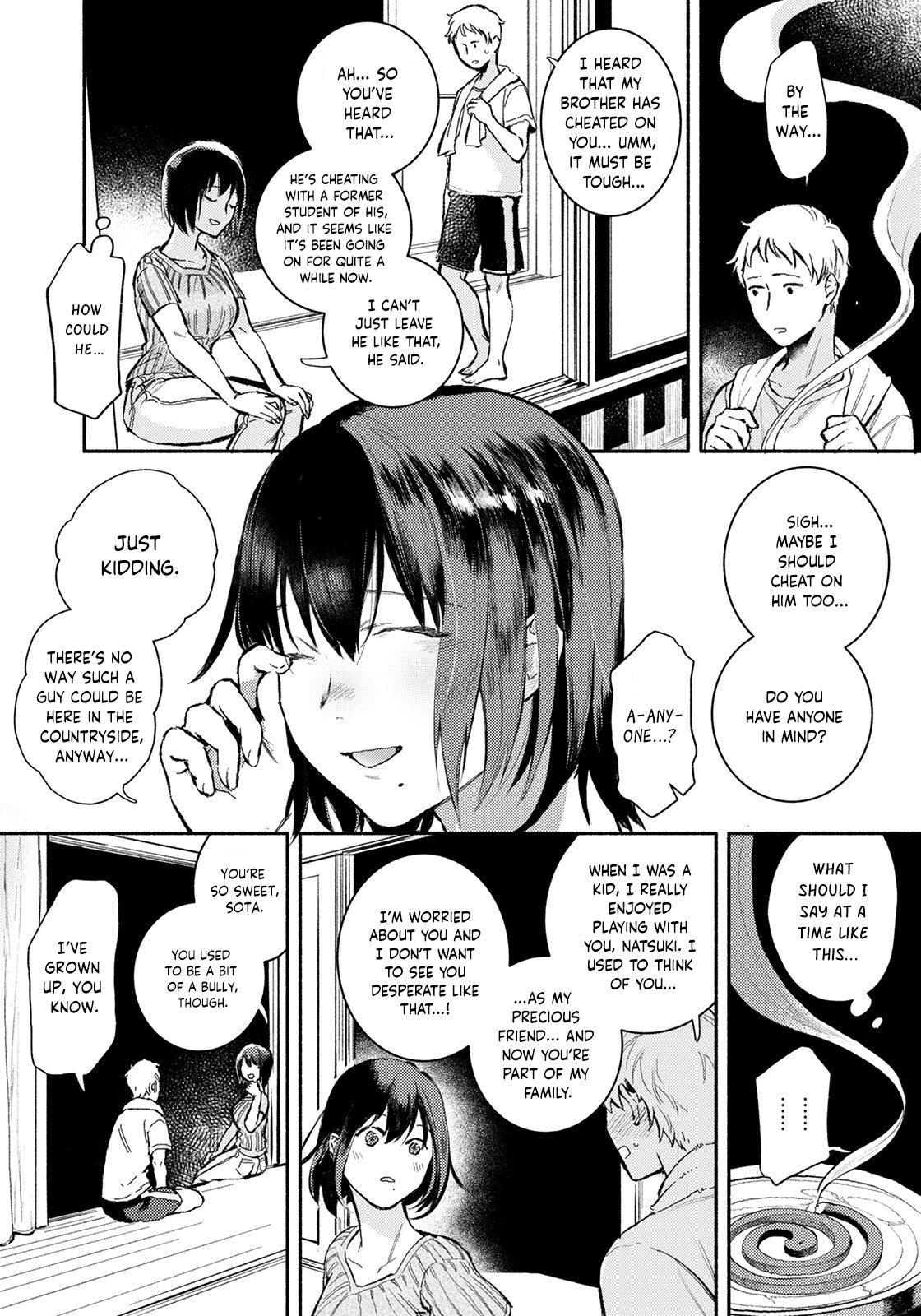 Gishi to no Natsu | Summer with my sister-in-law page 4 full
