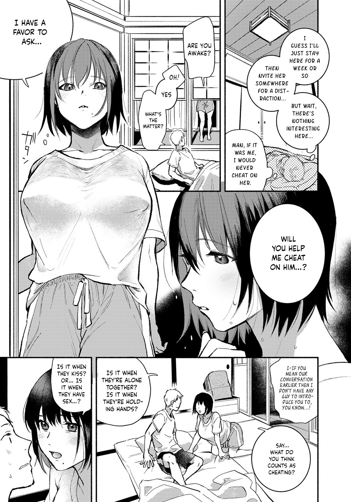 Gishi to no Natsu | Summer with my sister-in-law page 5 full