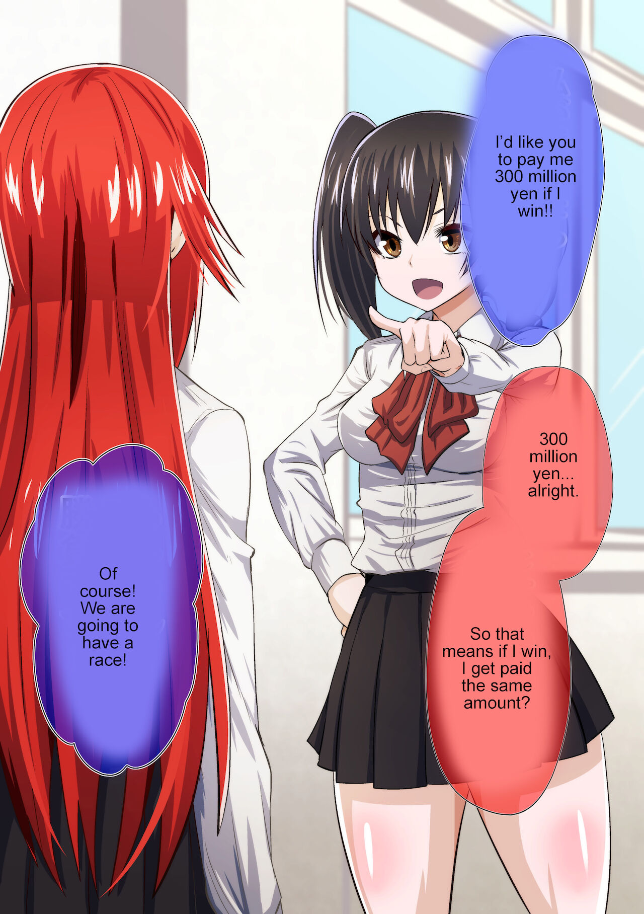 Kuppuku Yuujo ~Kouhai Kyouko Hen~ page 5 full