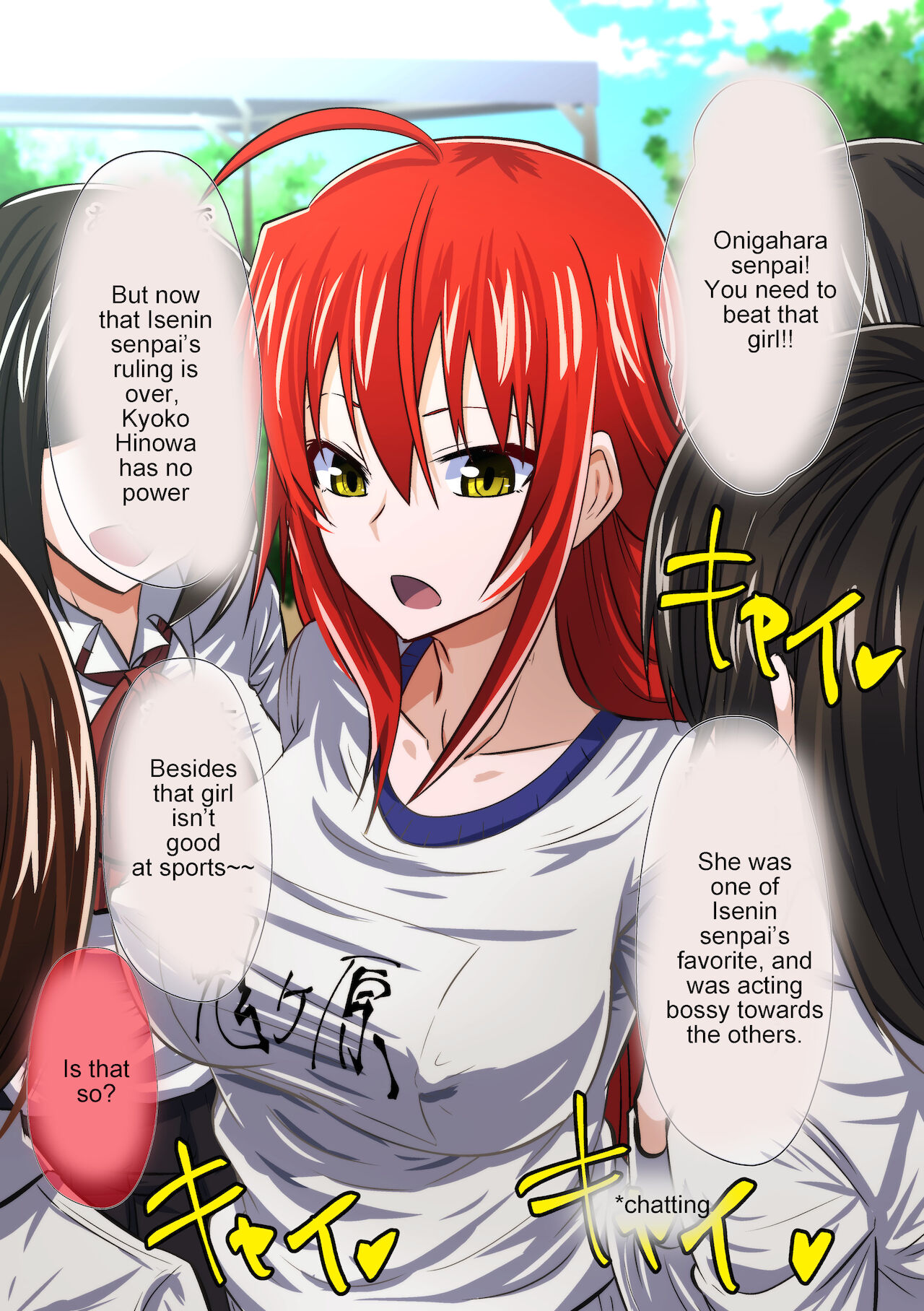 Kuppuku Yuujo ~Kouhai Kyouko Hen~ page 6 full