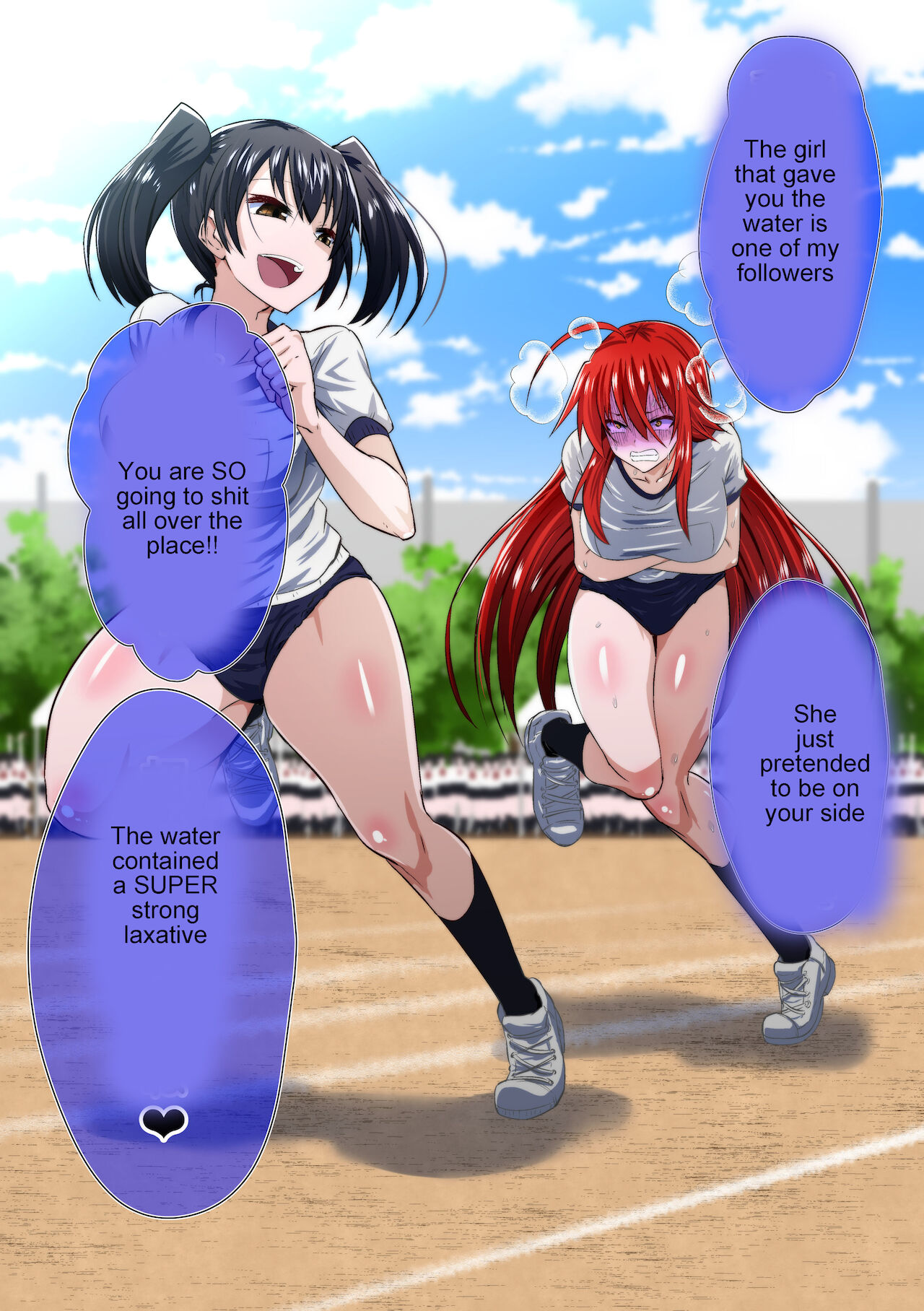 Kuppuku Yuujo ~Kouhai Kyouko Hen~ page 9 full