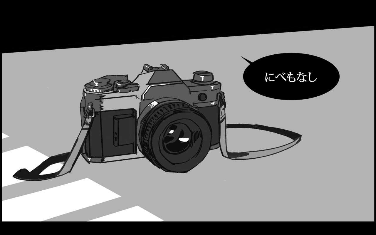 【手书】【Flamingo】 page 10 full