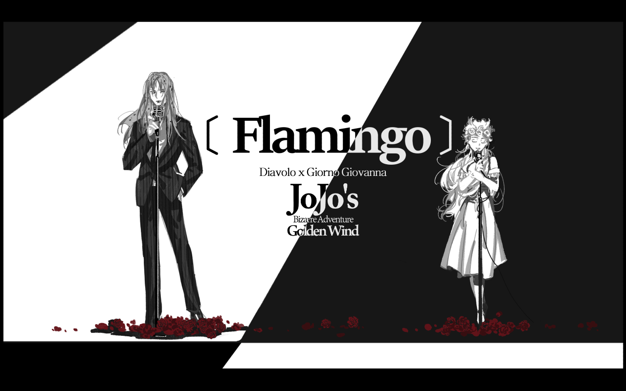 【手书】【Flamingo】 page 4 full