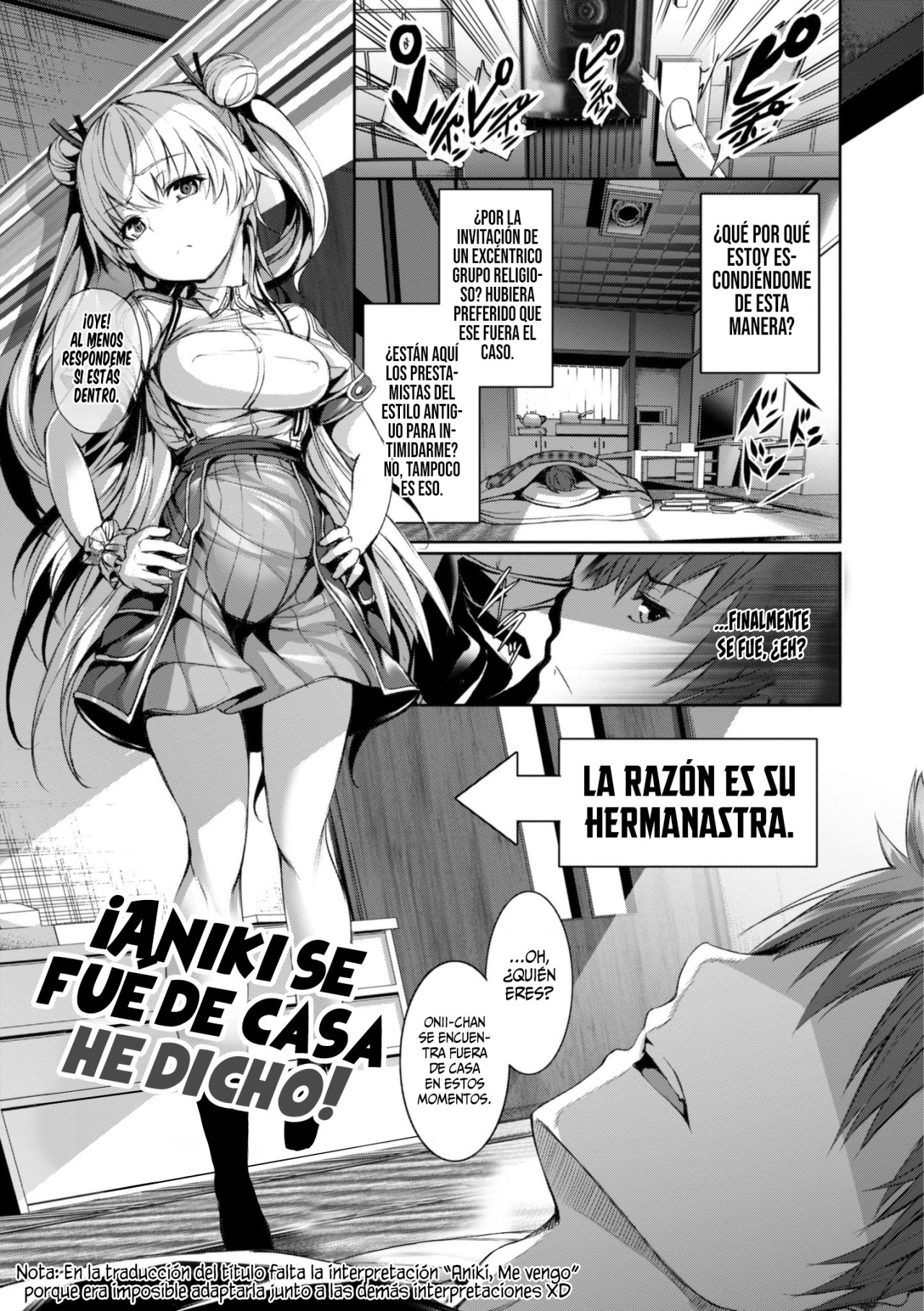 Aniki Ie wo Deteiku tte yo! page 2 full