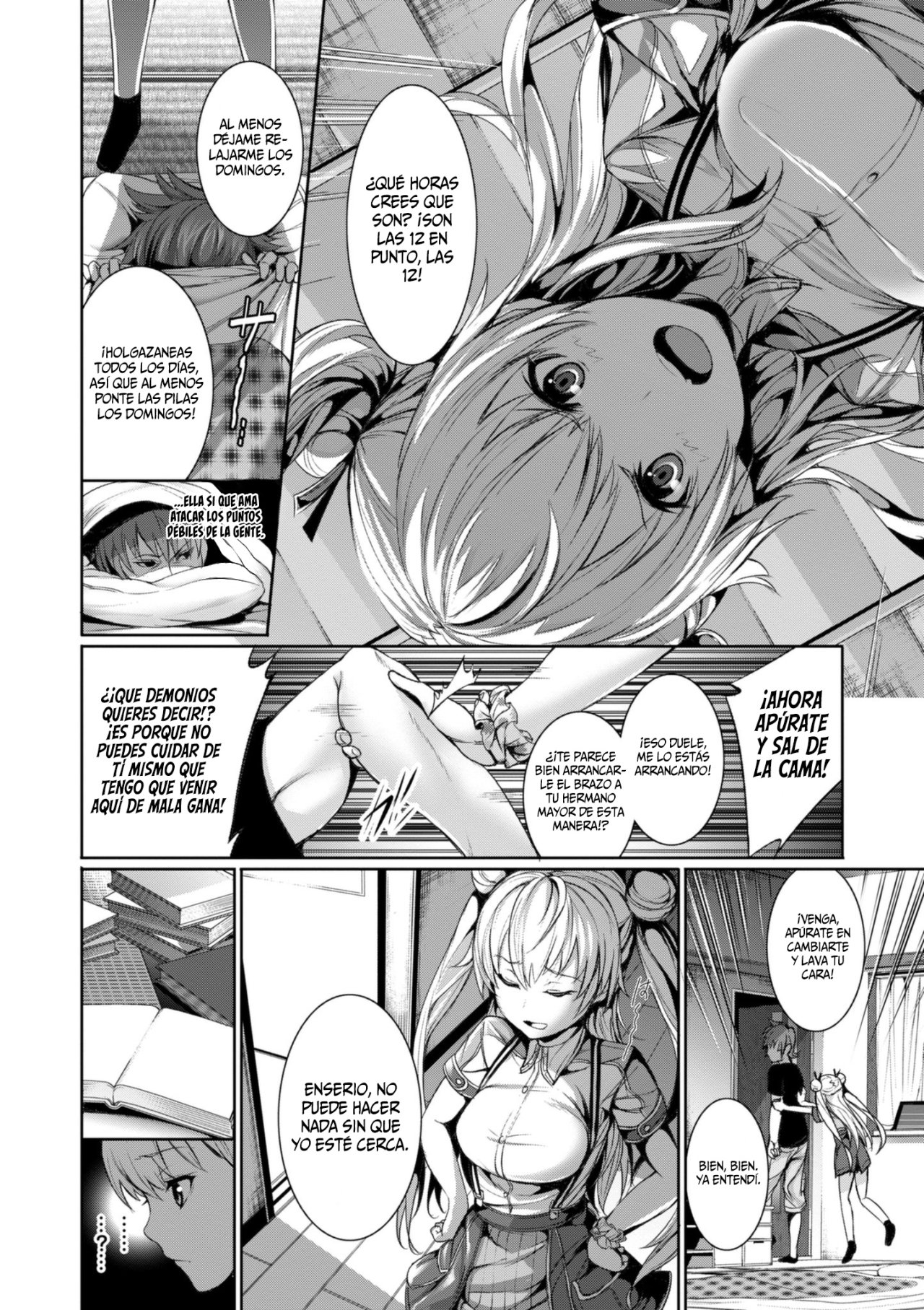 Aniki Ie wo Deteiku tte yo! page 3 full