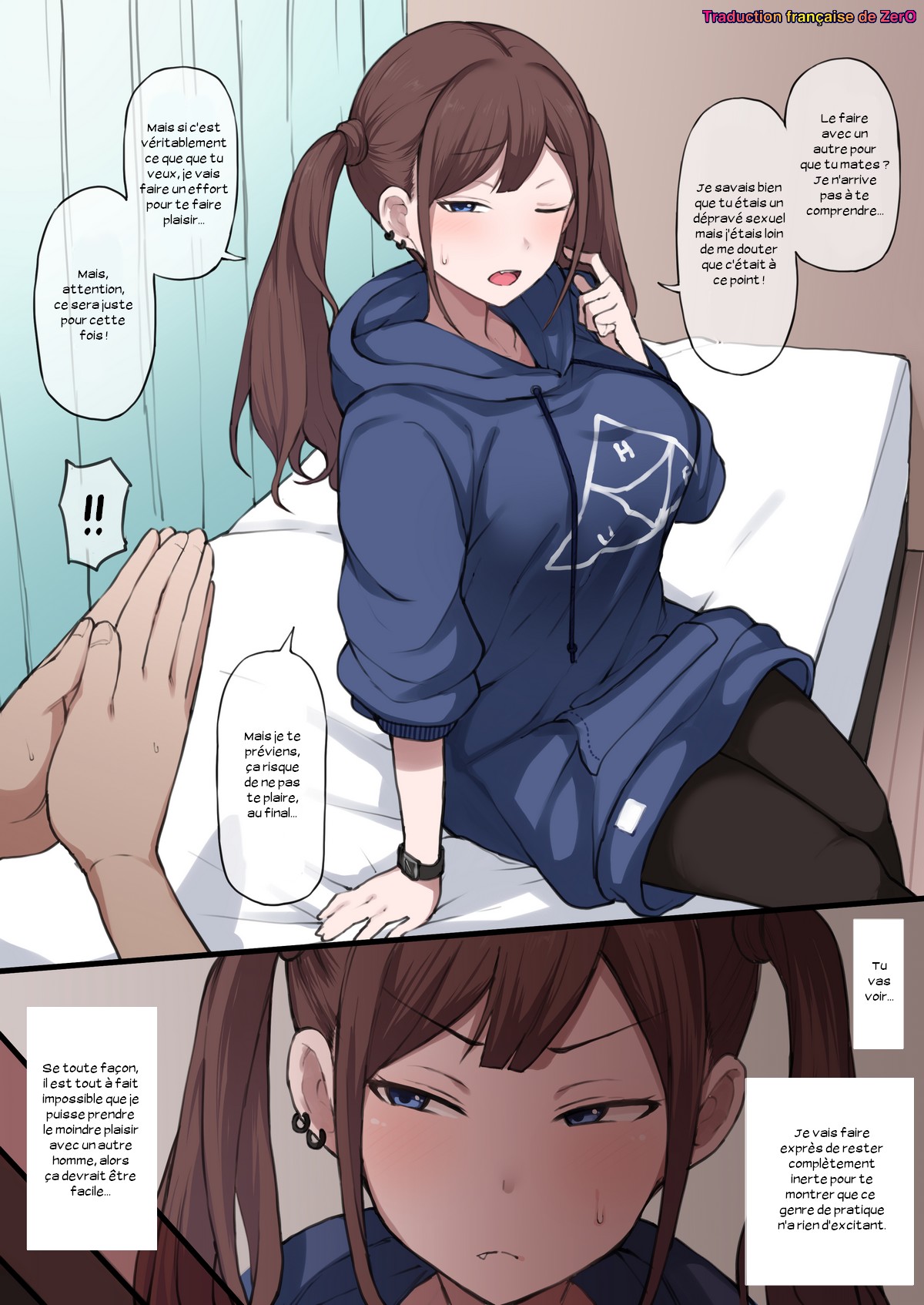 Twintail Girl Netorase Omake page 1 full