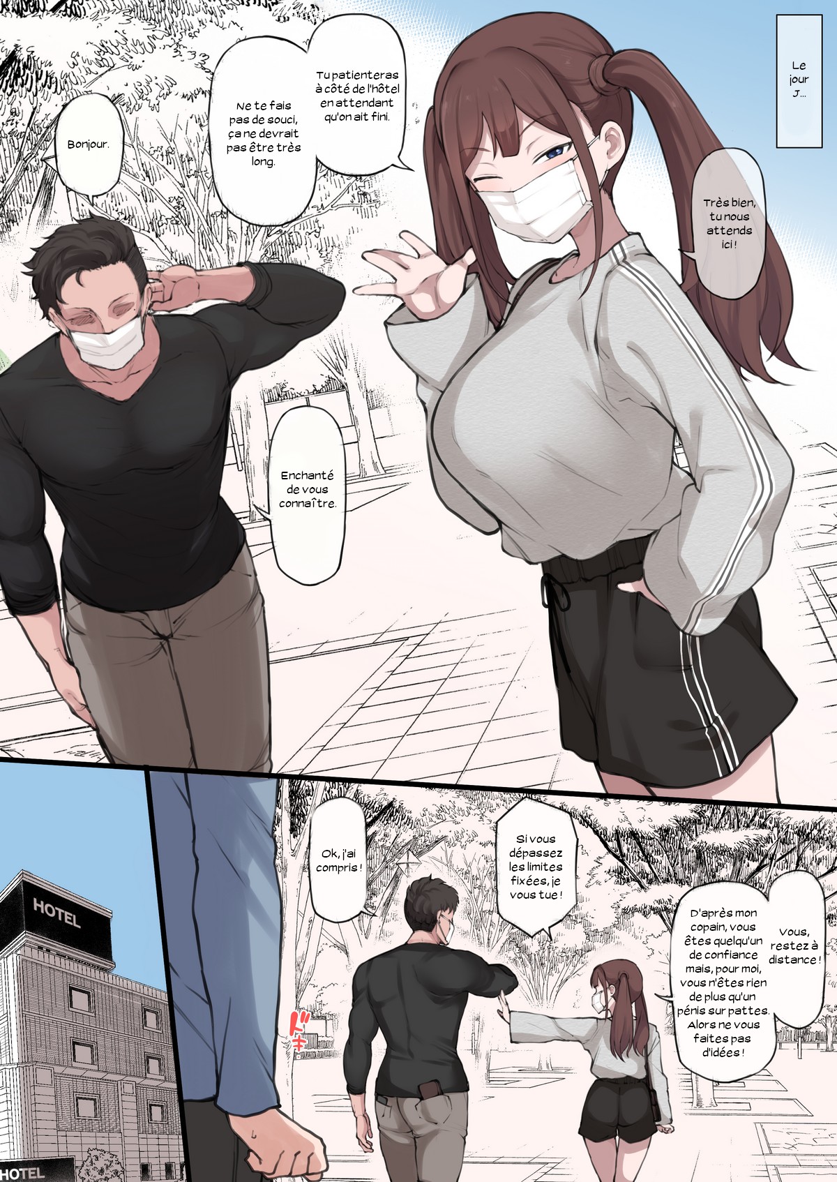 Twintail Girl Netorase Omake page 2 full