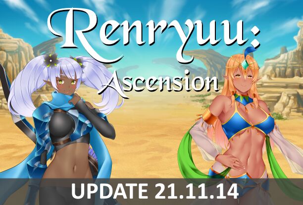 Renryuu: Ascension page 1 full