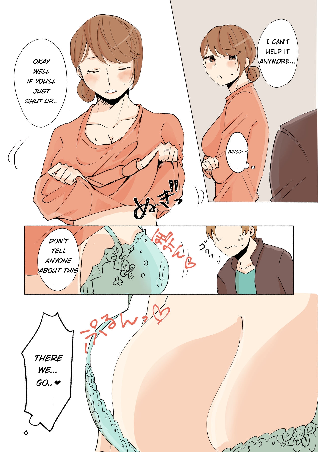 Yuujin no Dekapai Hahaoya o Netori page 10 full