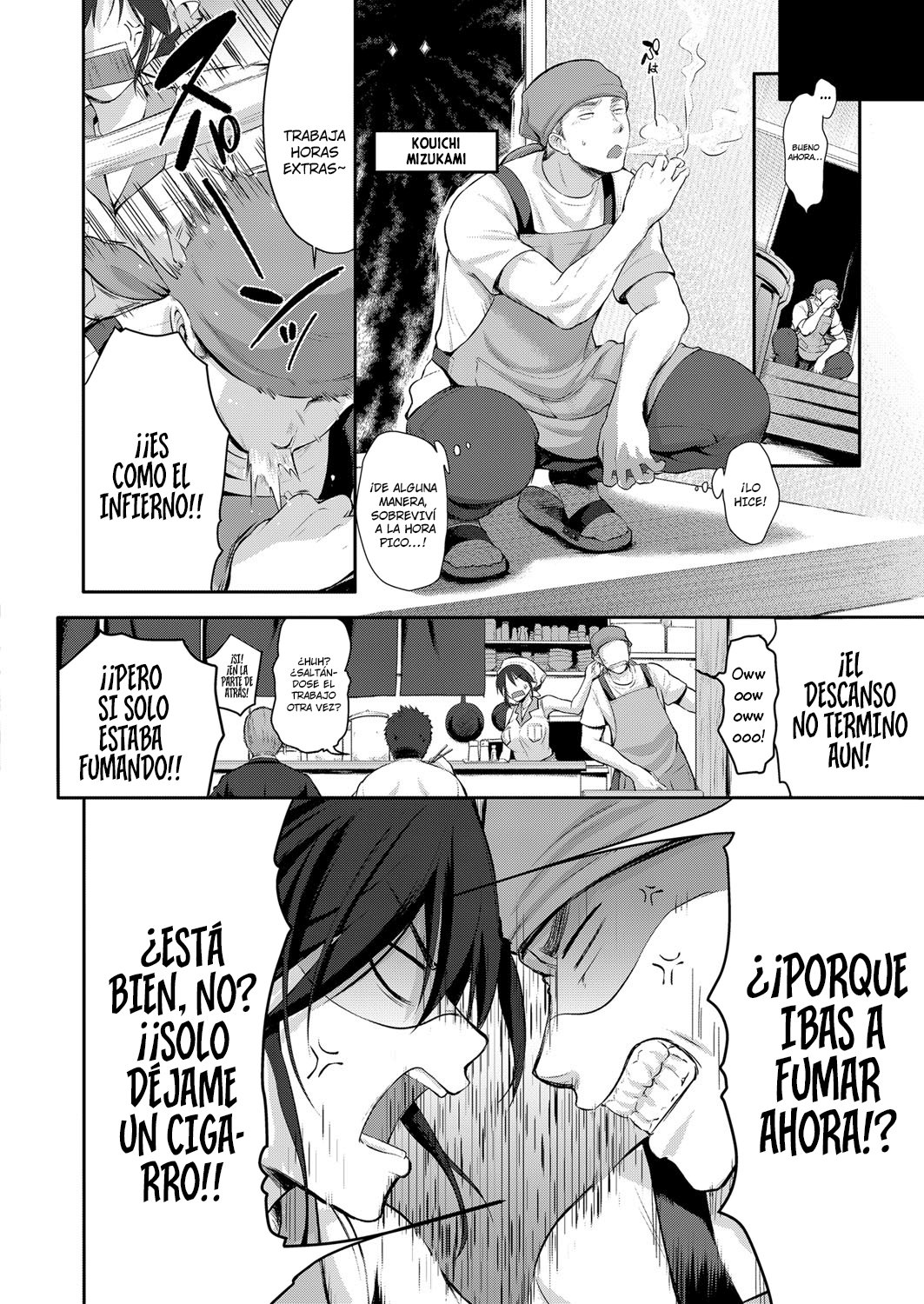 Yome to Asobou! | Teniendo Diversion con mi esposa page 2 full